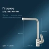 Смеситель для кухни AM.PM Like F8005011 Сатин латунь