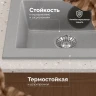 Кухонная мойка Domaci Болонья 48 М-35-006 цвет Светло-серый