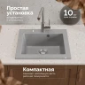 Кухонная мойка Domaci Болонья 48 М-35-006 цвет Светло-серый