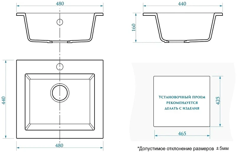 Кухонная мойка Domaci Болонья 48 М-35-006 цвет Светло-серый