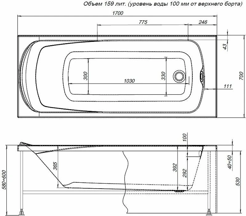Акриловая ванна Aquanet Roma 170x70 205375 без гидромассажа
