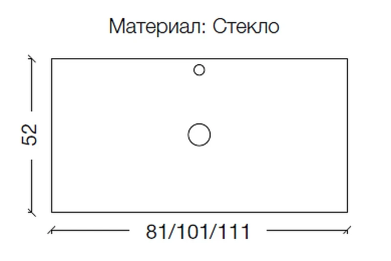 Столешница под раковину Boheme Armadi Art Neoart 110 853-110-B цвет Черный