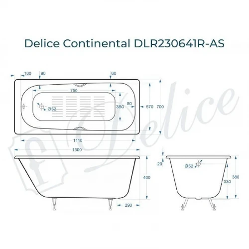 Чугунная ванна Delice Continental 130х70 DLR230641R-AS цвет Белый с отверстиями под ручки с антискользящим покрытием