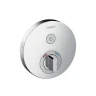Смеситель для душа Hansgrohe ShowerSelect S 15747000S с термостатом цвет Хром