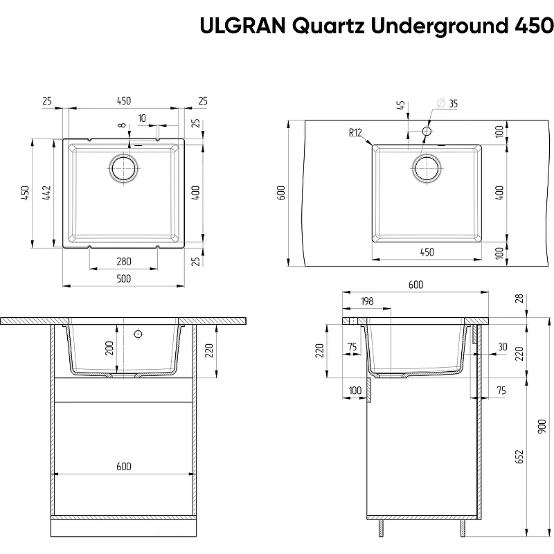 Кухонная мойка Ulgran Quartz Underground 450-02 Лен искусственный камень (литьевой мрамор) встраиваемый