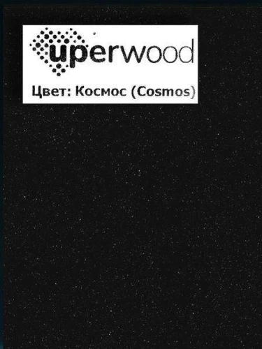 Раковина Uperwood Tanos Quartz 50 RTanosQuartz50K цвет Космос
