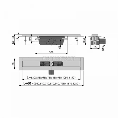 Душевой лоток Alcaplast APZ1S-1050 (APZ1-1050) без решетки