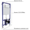 Комплект унитаза Ceramicanova Forma CN3009 с инсталляцией Berges Novum D5 040235 с сиденьем Микролифт и Черной матовой клавишей смыва фарфор подвесной