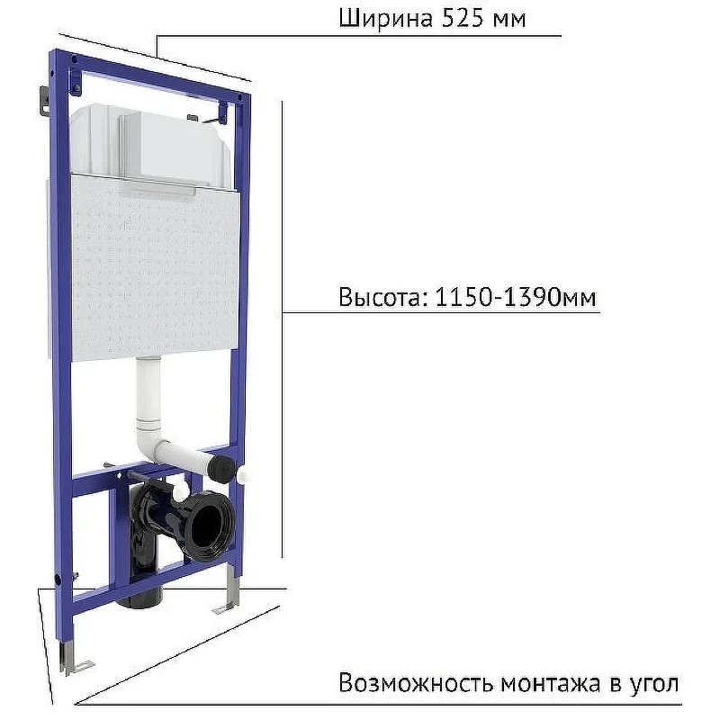 Комплект унитаза Ceramicanova Forma CN3009 с инсталляцией Berges Novum D5 040235 с сиденьем Микролифт и Черной матовой клавишей смыва фарфор подвесной