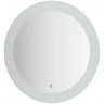 Зеркало Evoform Ledshine d70 BY 2624 с подсветкой 16.5 W - сенсорный выключатель - нейтральный белый свет стекло
