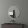 Зеркало Evoform Ledshine d70 BY 2624 с подсветкой 16.5 W - сенсорный выключатель - нейтральный белый свет стекло