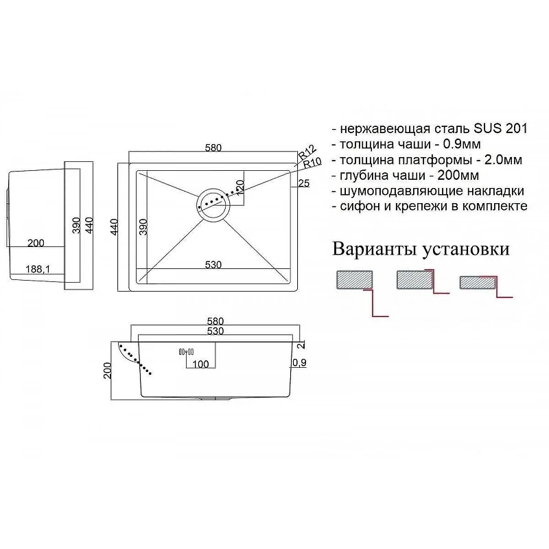 Кухонная мойка ZorG Steel Hammer 58 SH 5844 BRONZE Бронза нержавеющая сталь встраиваемый