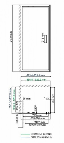Душевой уголок WasserKRAFT Salm 90x100 27I18 профиль Хром стекло прозрачное