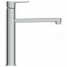 Смеситель для кухни Ideal Standard Cerafine Model O BC501AA Хром
