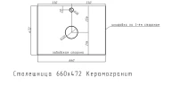 Столешница под раковину Corozo 65 SD-00001714 цвет Черный