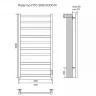 Электрический полотенцесушитель Azario Palermo 500x1000 П10 AZ83850W диммер справа Белый Белый