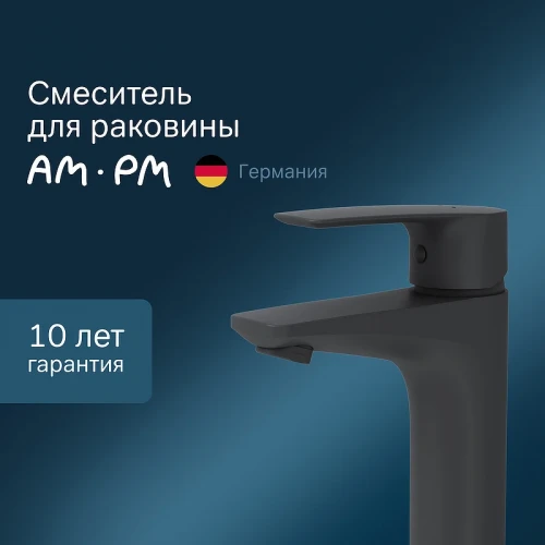Смеситель для раковины AM.PM Gem F90A02122 Черный латунь