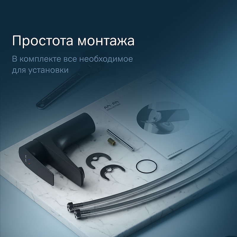 Смеситель для раковины AM.PM Gem F90A02122 Черный латунь