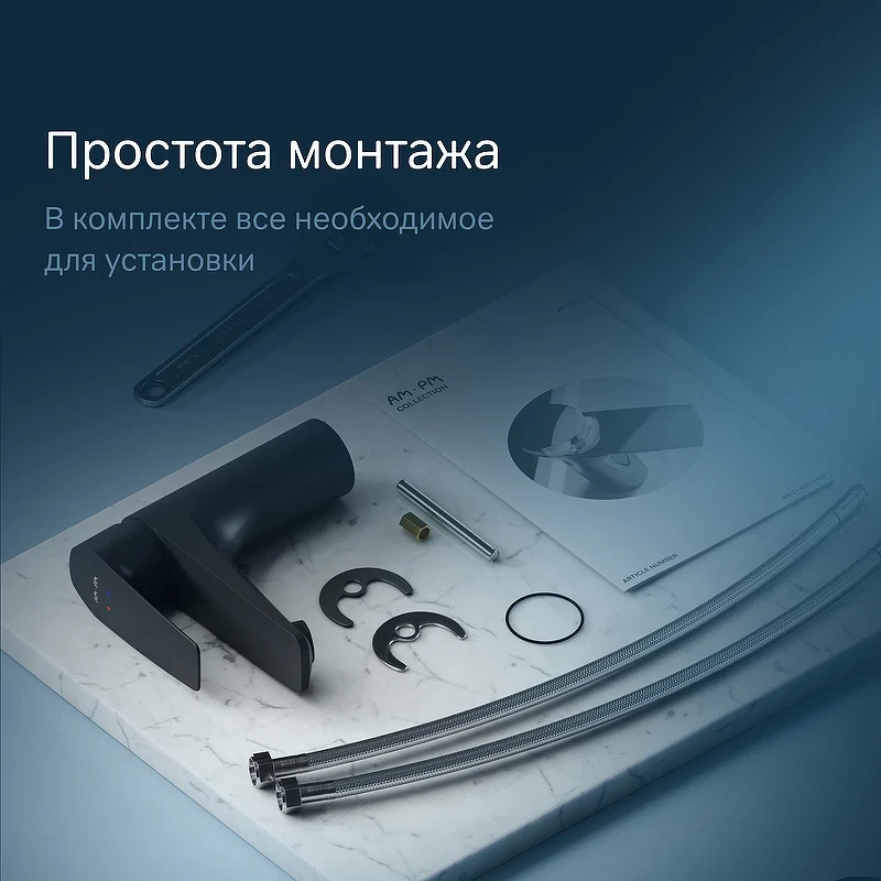 Смеситель для раковины AM.PM Gem F90A02122 Черный латунь