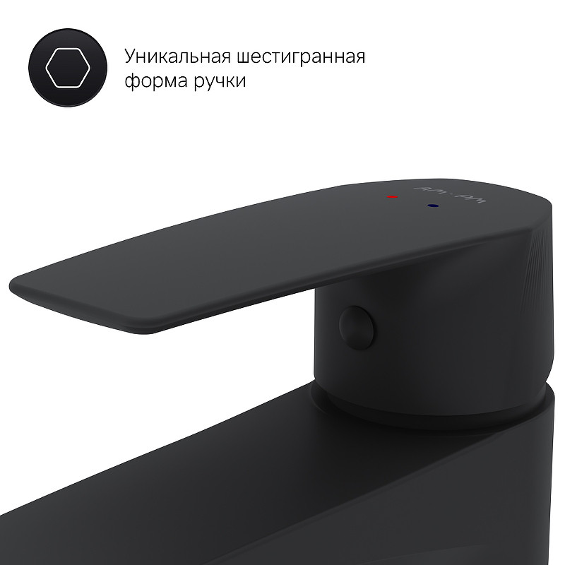 Смеситель для раковины AM.PM Gem F90A02122 Черный латунь