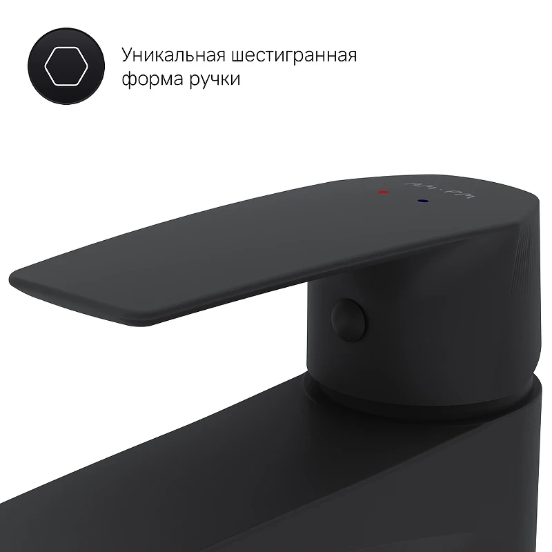 Смеситель для раковины AM.PM Gem F90A02122 Черный латунь