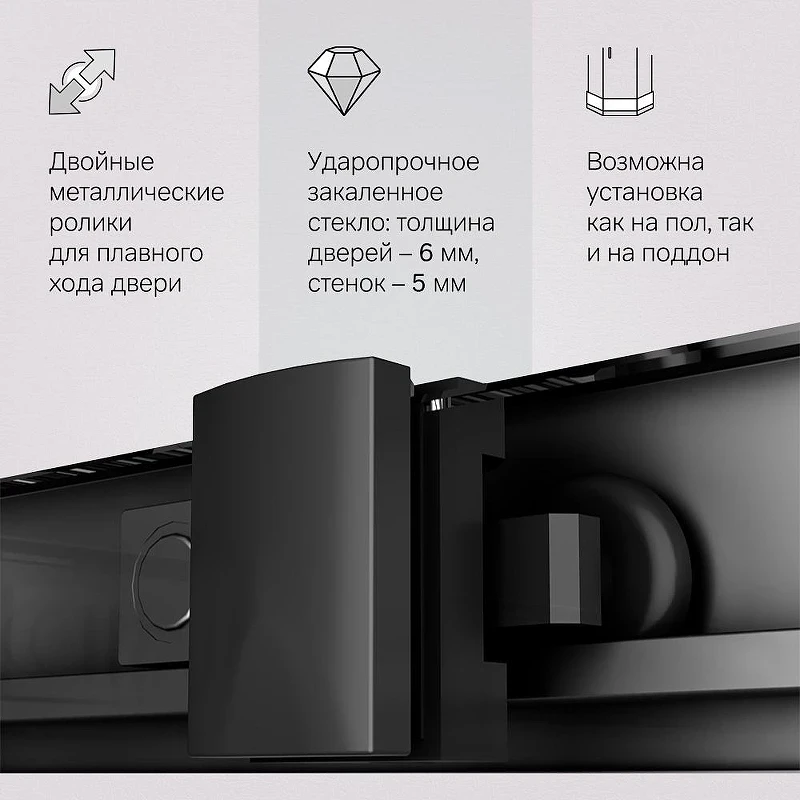 Душевой уголок AM.PM Gem100х80 W90G-403-100280-BT профиль цвет Черный матовый стекло Прозрачное