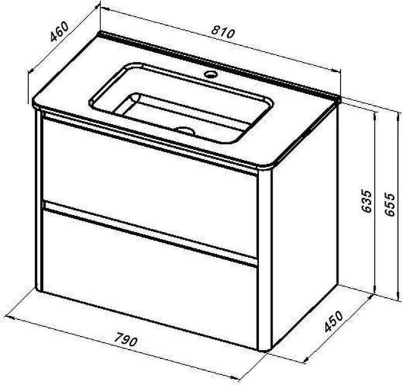 Тумба под раковину Allen Brau Gravity 79 1.370009.AM подвесная цвет Антрацит матовый