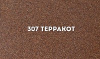 Кухонная мойка Ulgran Classic U-409-307 Терракот искусственный камень (литьевой мрамор) встраиваемый