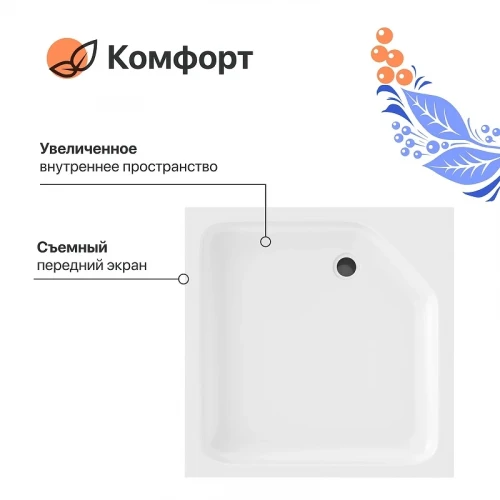 Акриловый поддон для душа DIWO K 17-100 100x100 Щ0000055617 цвет Белый