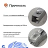 Акриловый поддон для душа DIWO K 17-100 100x100 Щ0000055617 цвет Белый