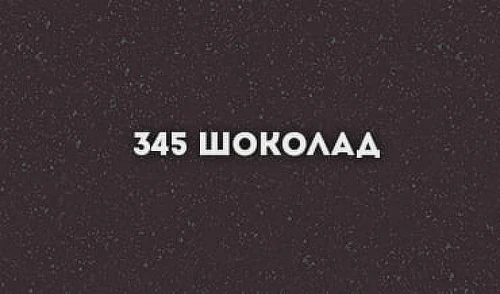 Кухонная мойка Ulgran Classic U-400-345 Шоколад искусственный камень (литьевой мрамор) встраиваемый