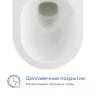 Унитаз Pragma Olako 901855.OLK1.GWWR.019-2 подвесной цвет Белый глянцевый с сиденьем Микролифт