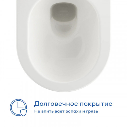 Унитаз Pragma Olako 901855.OLK1.GWWR.019-2 подвесной цвет Белый глянцевый с сиденьем Микролифт