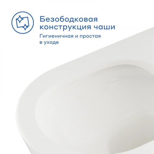 Унитаз Pragma Olako 901855.OLK1.GWWR.019-2 подвесной цвет Белый глянцевый с сиденьем Микролифт