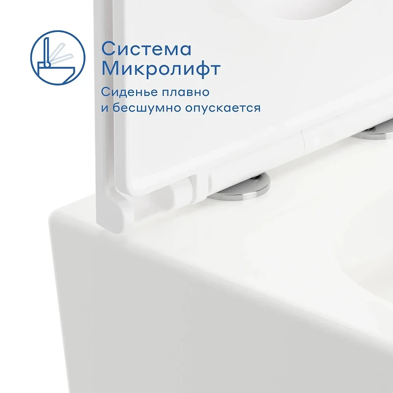 Унитаз Pragma Olako 901855.OLK1.GWWR.019-2 подвесной цвет Белый глянцевый с сиденьем Микролифт