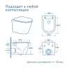 Унитаз Pragma Olako 901855.OLK1.GWWR.019-2 подвесной цвет Белый глянцевый с сиденьем Микролифт