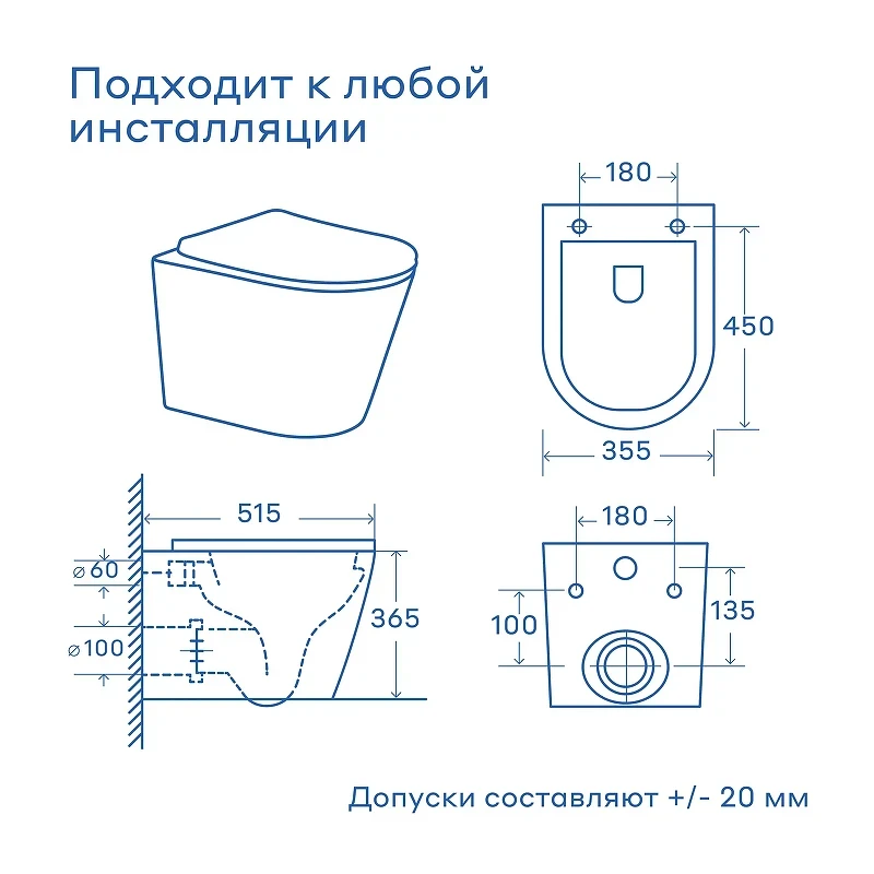 Унитаз Pragma Olako 901855.OLK1.GWWR.019-2 подвесной цвет Белый глянцевый с сиденьем Микролифт