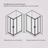 Душевой уголок AM.PM Gem 100х80 W90G-403-100280-BT профиль Черный матовый стекло прозрачное