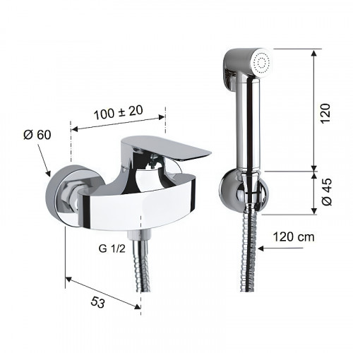 Гигиенический душ со смесителем Remer iC31RELVO Бронза латунь на стену