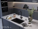 Смеситель для кухни Emar Steel ЕС - 3015 цвет Black