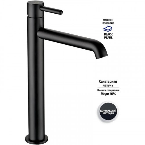 Смеситель для раковины Grocenberg GB3029BL Черный матовый