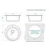 Кухонная мойка Maretti Kitchen MR475-WH цвет Белый