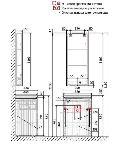 Зеркальный шкаф Jorno Incline 45 Inc.03.45/P/А/JR с подсветкой с сенсорным выключателем