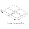 Столешница под раковину Aquaton Либерти 60 1A280903LYC70 Дуб эльвезия