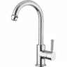 Смеситель для раковины Cezares Olimp OLIMP-LSM2-01-L