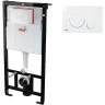 Унитаз с инсталляцией Laufen Pro Rimless 8.2096.6.000.000.1+8.9896.6.000.000.1 + Alcaplast Sadroмodul AM101/1120-0001+M670 с сиденьем Микролифт с Белой клавишей смыва