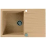 Кухонная мойка Alveus Granital Cadit 20 Beige G55 790x500 1132024 Бежевая искусственный камень (литьевой мрамор) встраиваемый