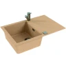Кухонная мойка Alveus Granital Cadit 20 Beige G55 790x500 1132024 Бежевая искусственный камень (литьевой мрамор) встраиваемый