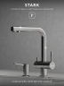 Смеситель для кухни Abelsberg Pura UVF70929CH цвет Глянцевый хром