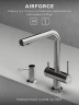 Смеситель для кухни Abelsberg Pura UVF70929CH цвет Глянцевый хром